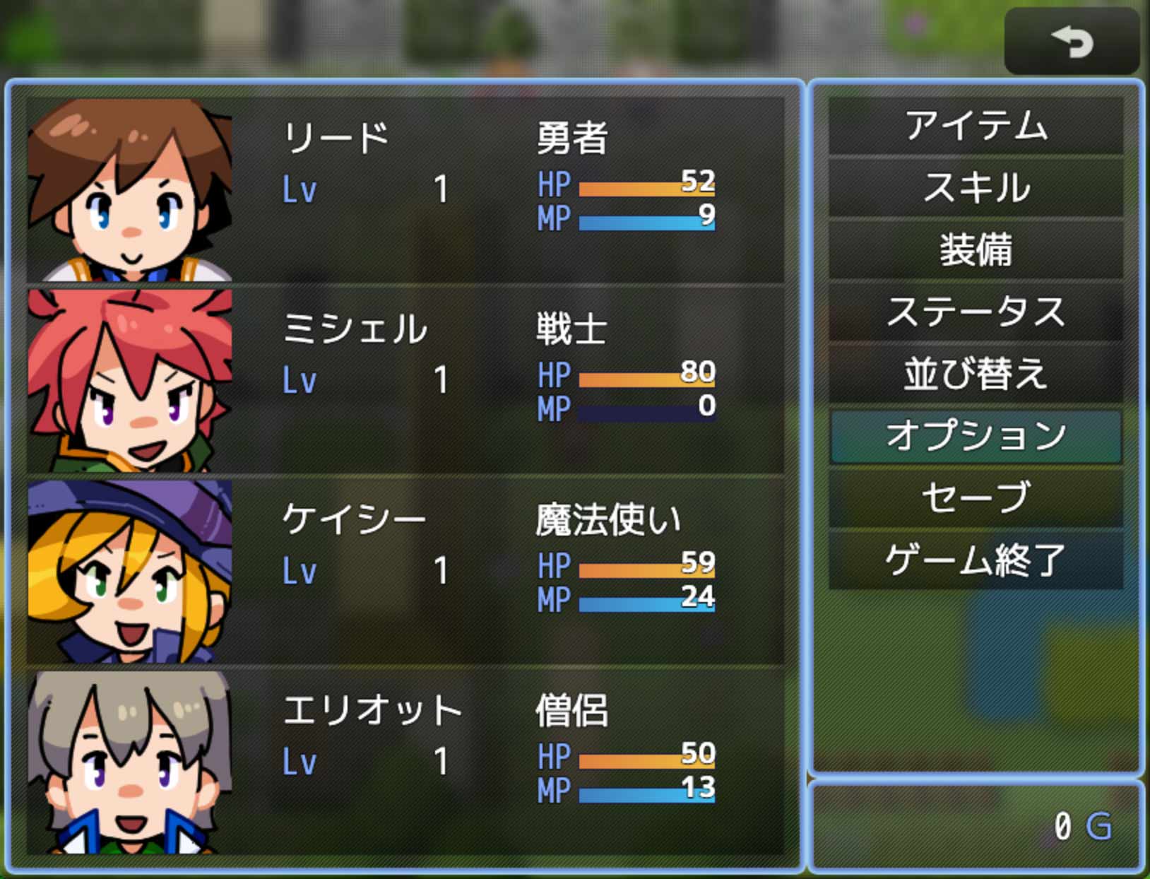 Pop Fantasy Battler and Face Set - Image 2