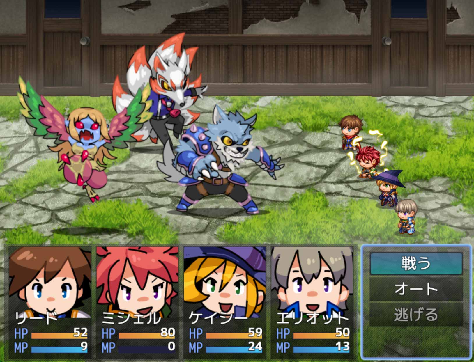 Pop Fantasy Battler and Face Set - Image 4
