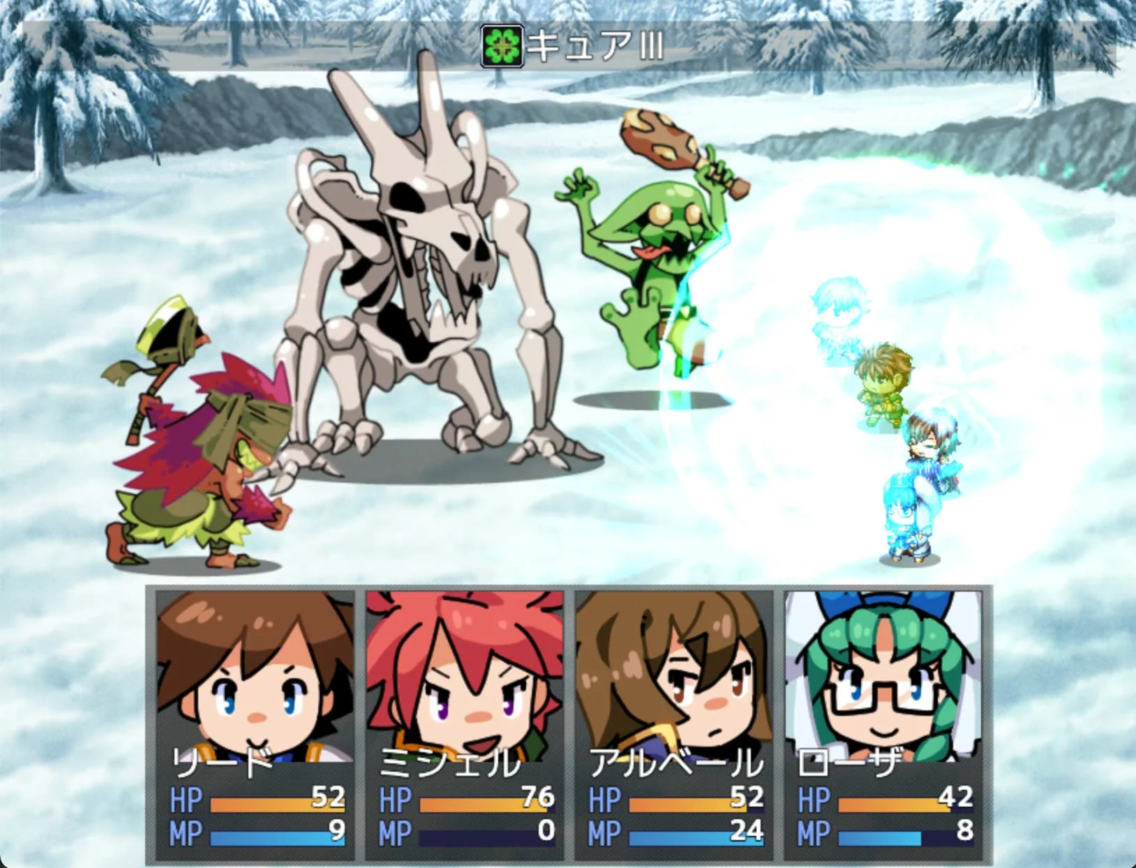 Pop Fantasy Battler and Face Set - Image 5