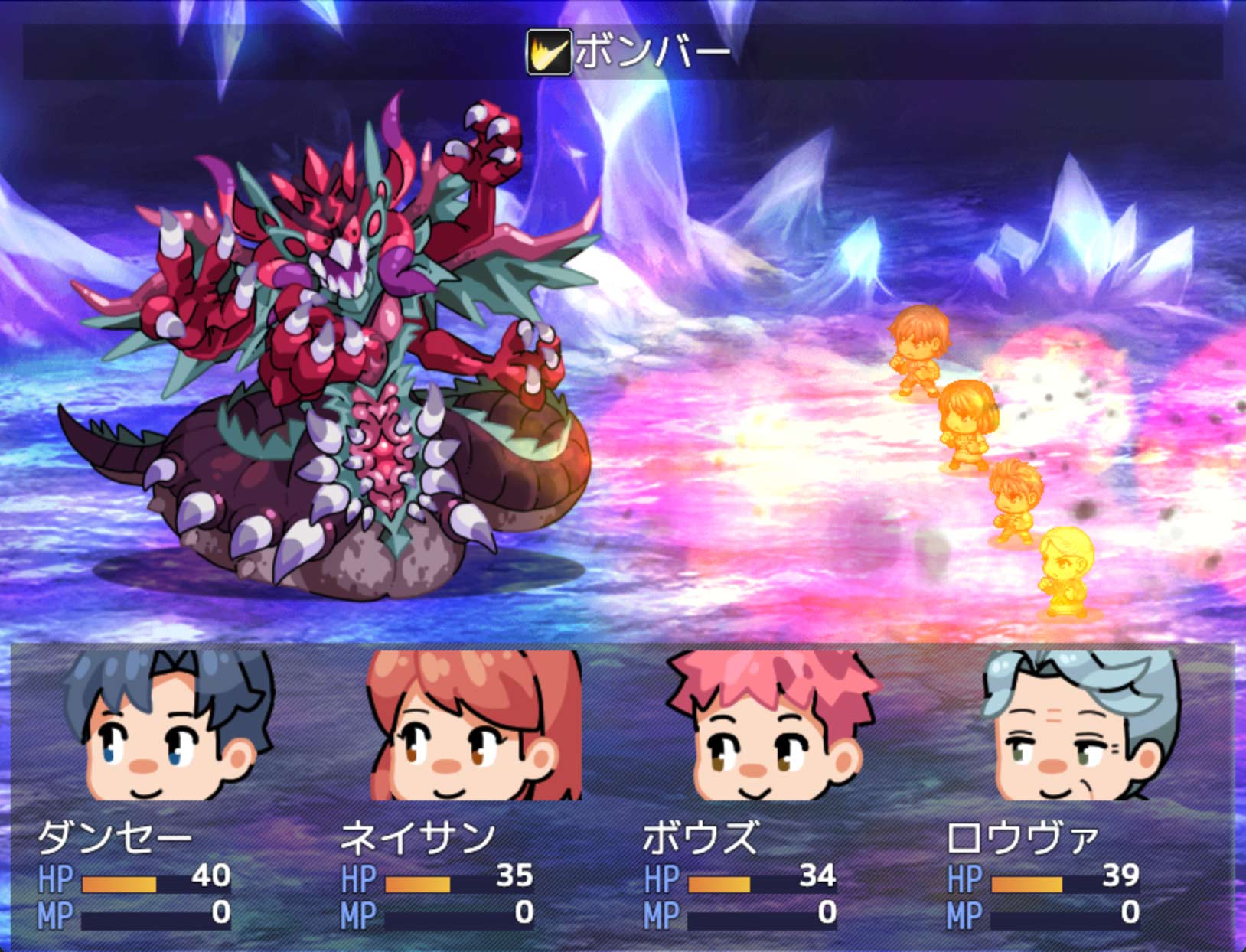 Pop Fantasy Big Monster and NPC Face Set - Image 4