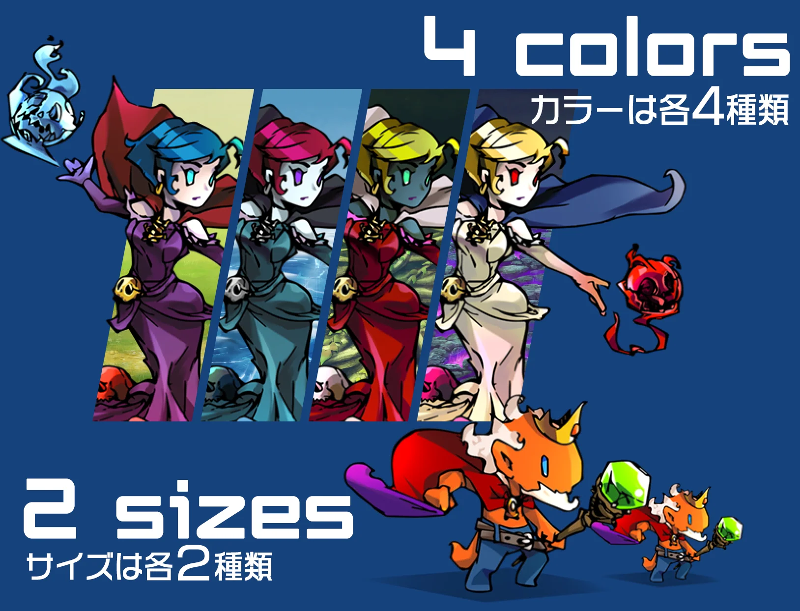 Rdot Monsters Vol.1 - Image 2