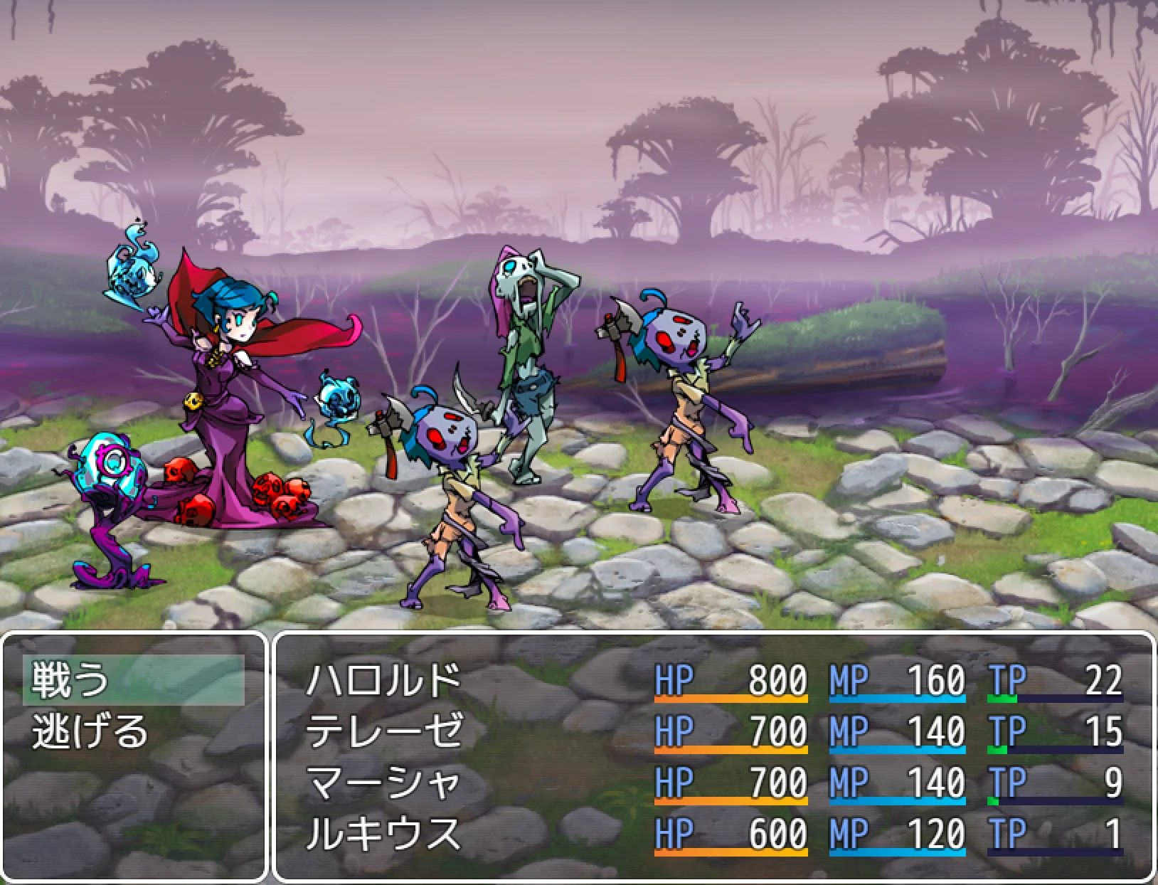Rdot Monsters Vol.1 - Image 5
