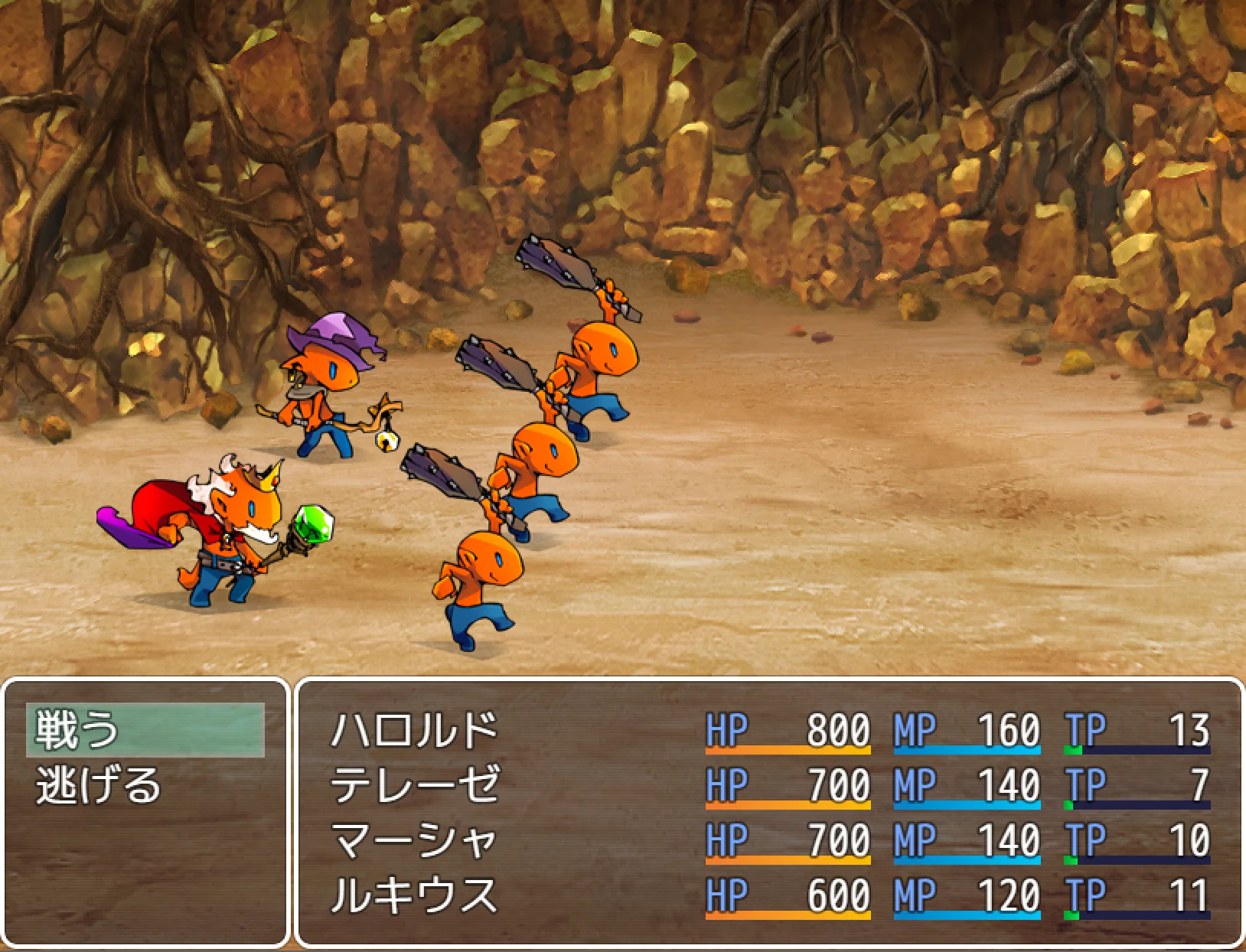 Rdot Monsters Vol.1 - Image 6