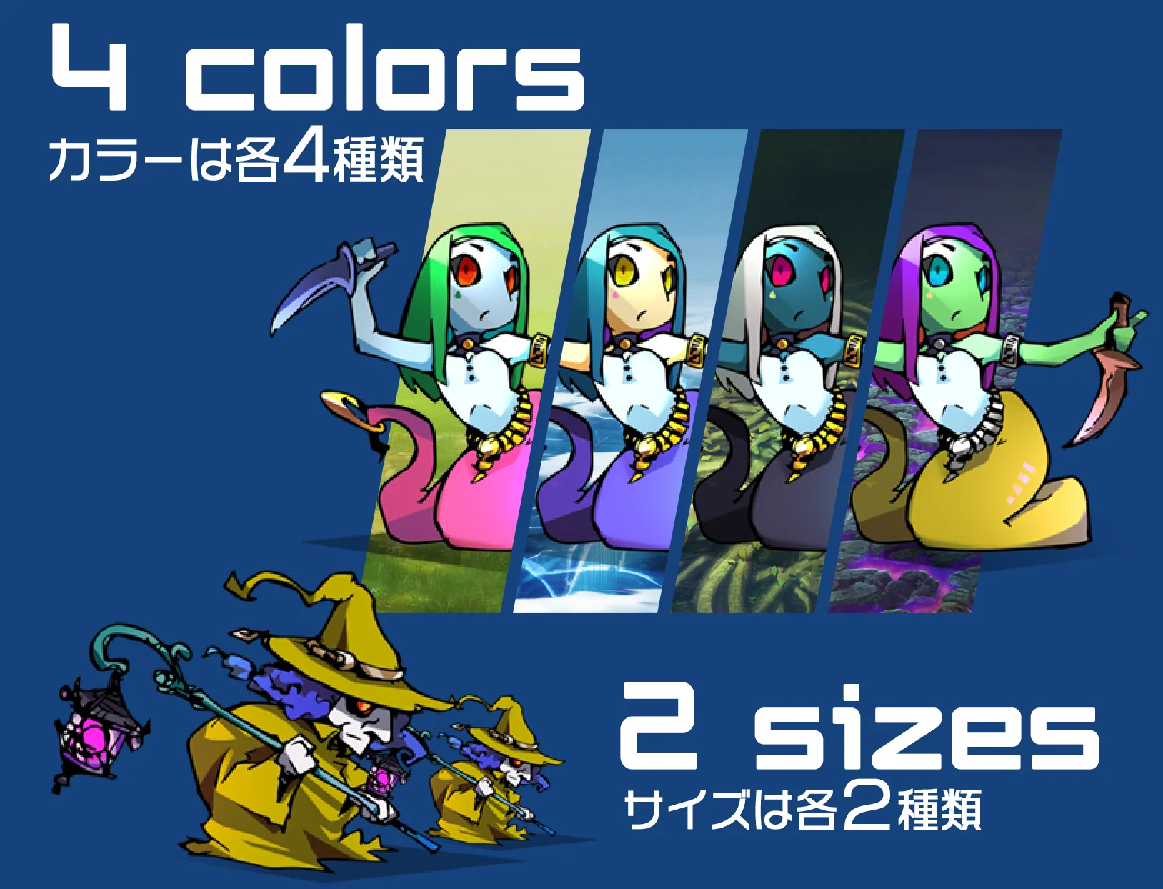 Rdot Monsters Vol.2 - Image 2