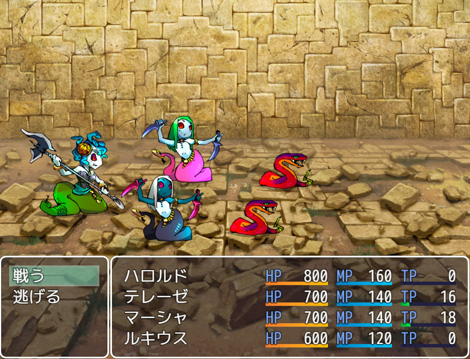 Rdot Monsters Vol.2 - Image 5