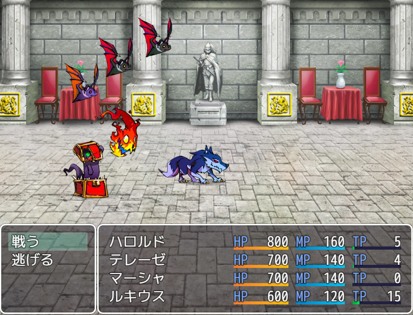 Rdot Monsters Vol.2 - Image 6
