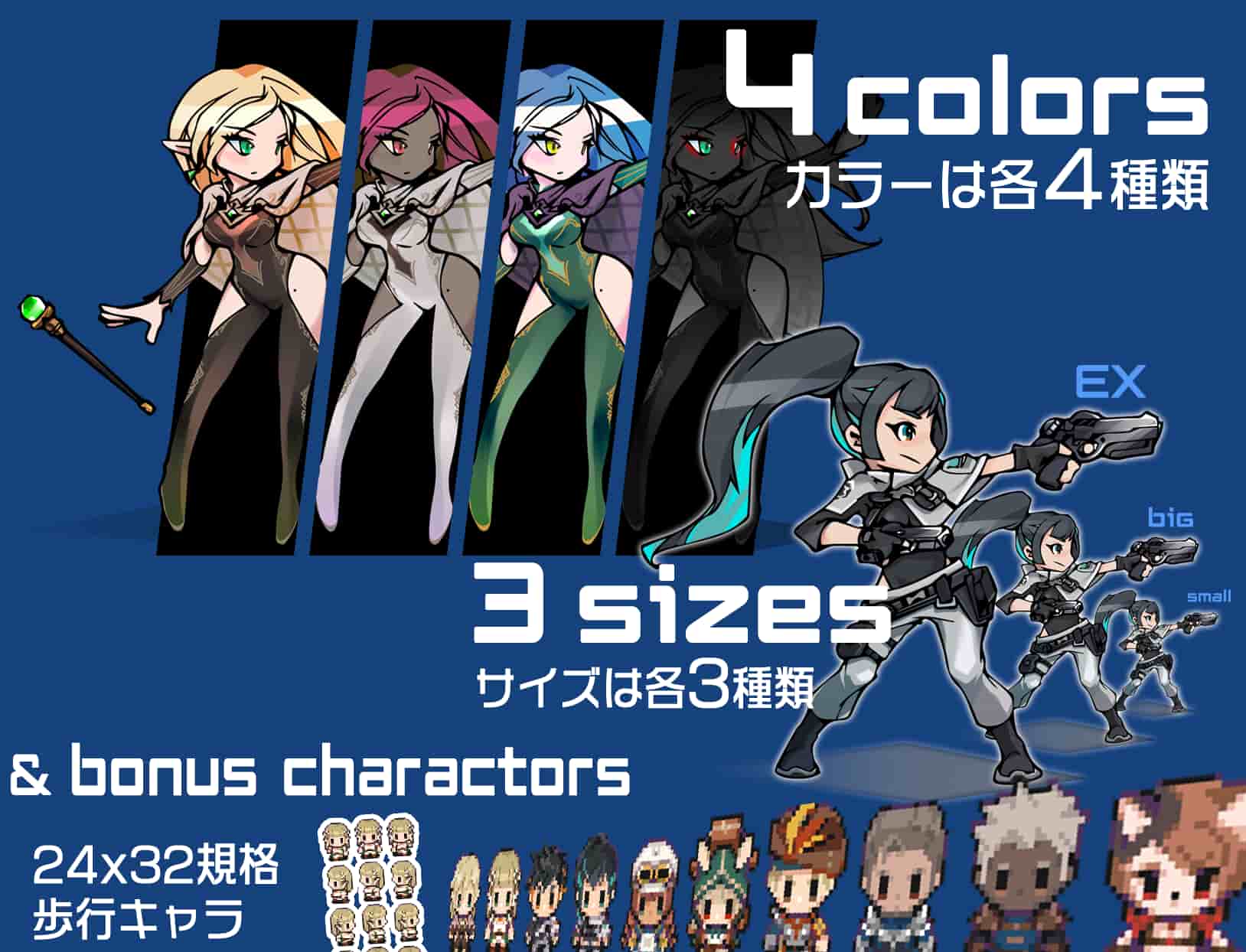 Rdot Monsters Vol.3 - Image 3