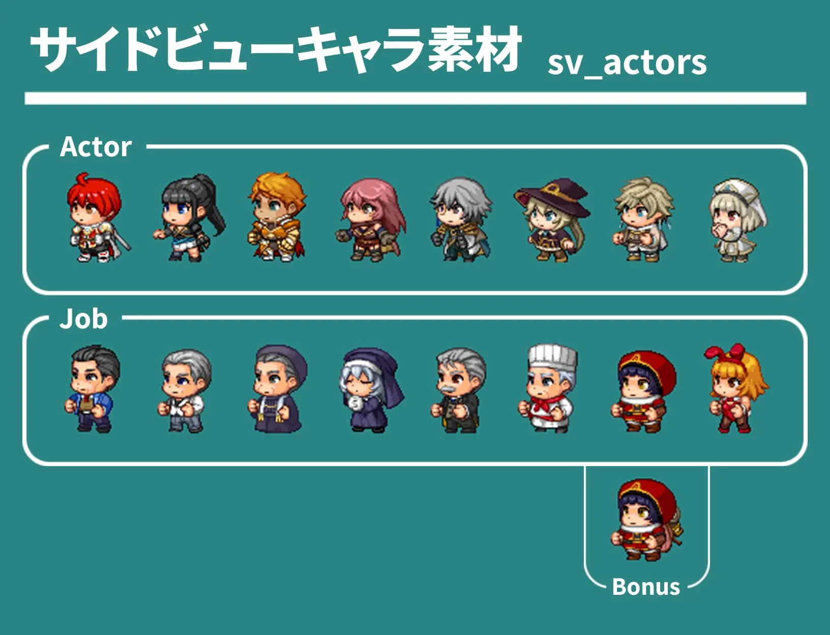 REFMAP Fantasy Character Pack 1 - Image 5