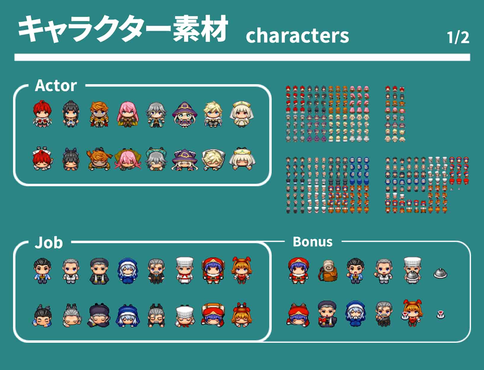REFMAP Fantasy Character Pack 1 - Image 6