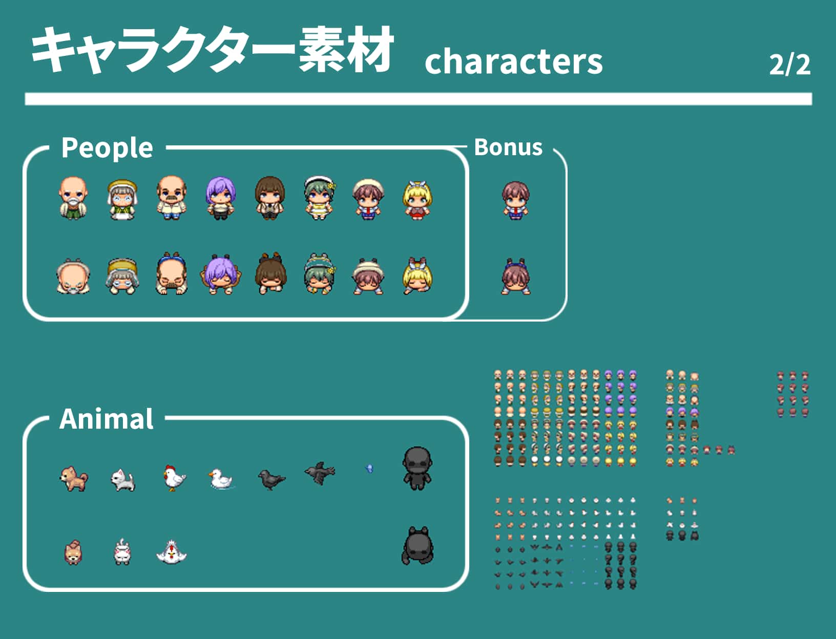REFMAP Fantasy Character Pack 1 - Image 7