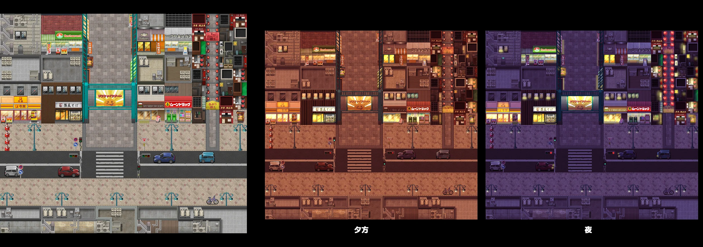 SERIALGAMES Living Good City Tileset - Image 11