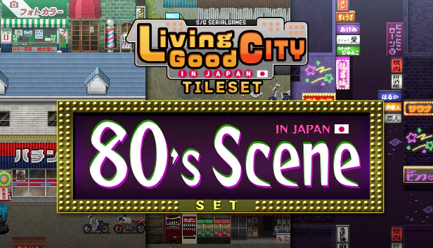 SERIALGAMES Living Good City Tileset - 80's Scene SET