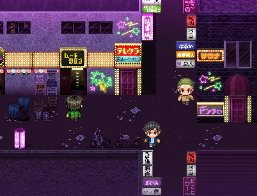 SERIALGAMES Living Good City Tileset - 80's Scene SET - Image 10
