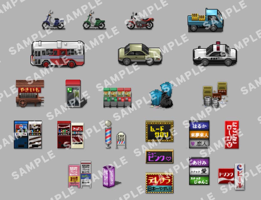 SERIALGAMES Living Good City Tileset - 80's Scene SET - Image 11