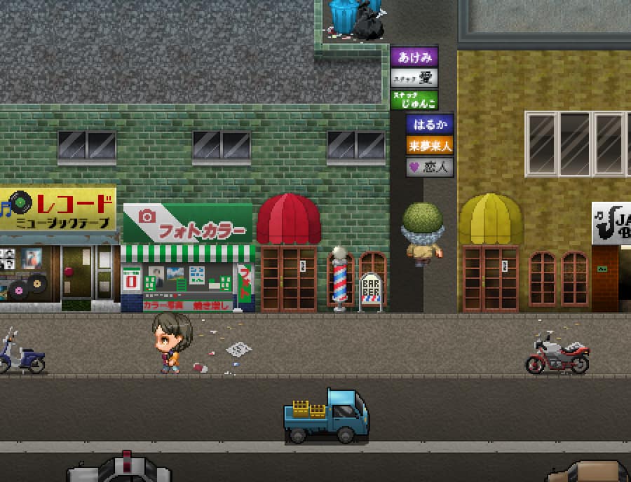 SERIALGAMES Living Good City Tileset - 80's Scene SET - Image 2