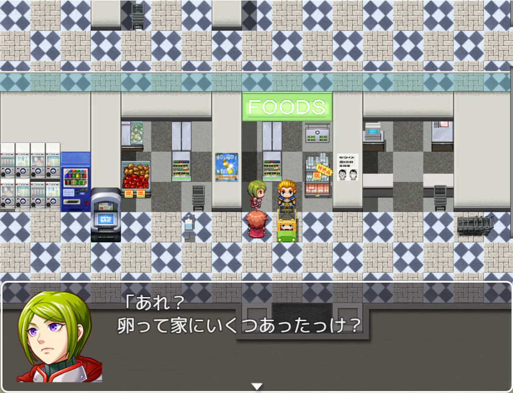 Shopping Mall Tileset - Image 2