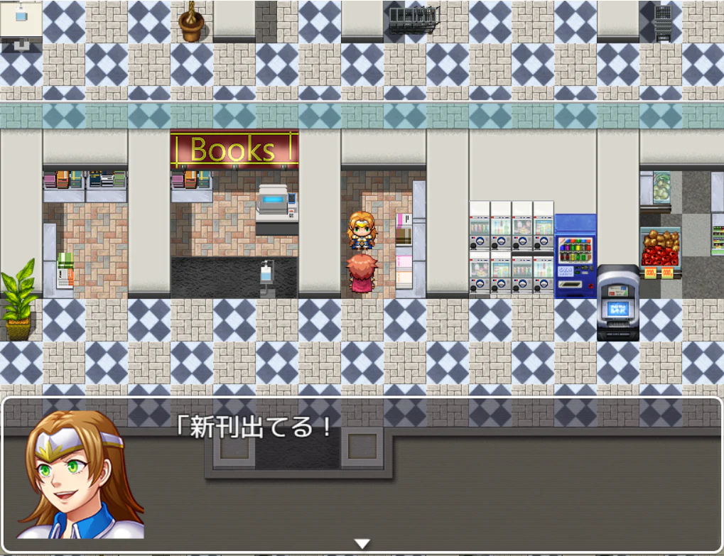 Shopping Mall Tileset - Image 3