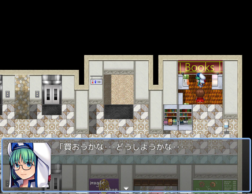 Shopping Mall Tileset - Image 4