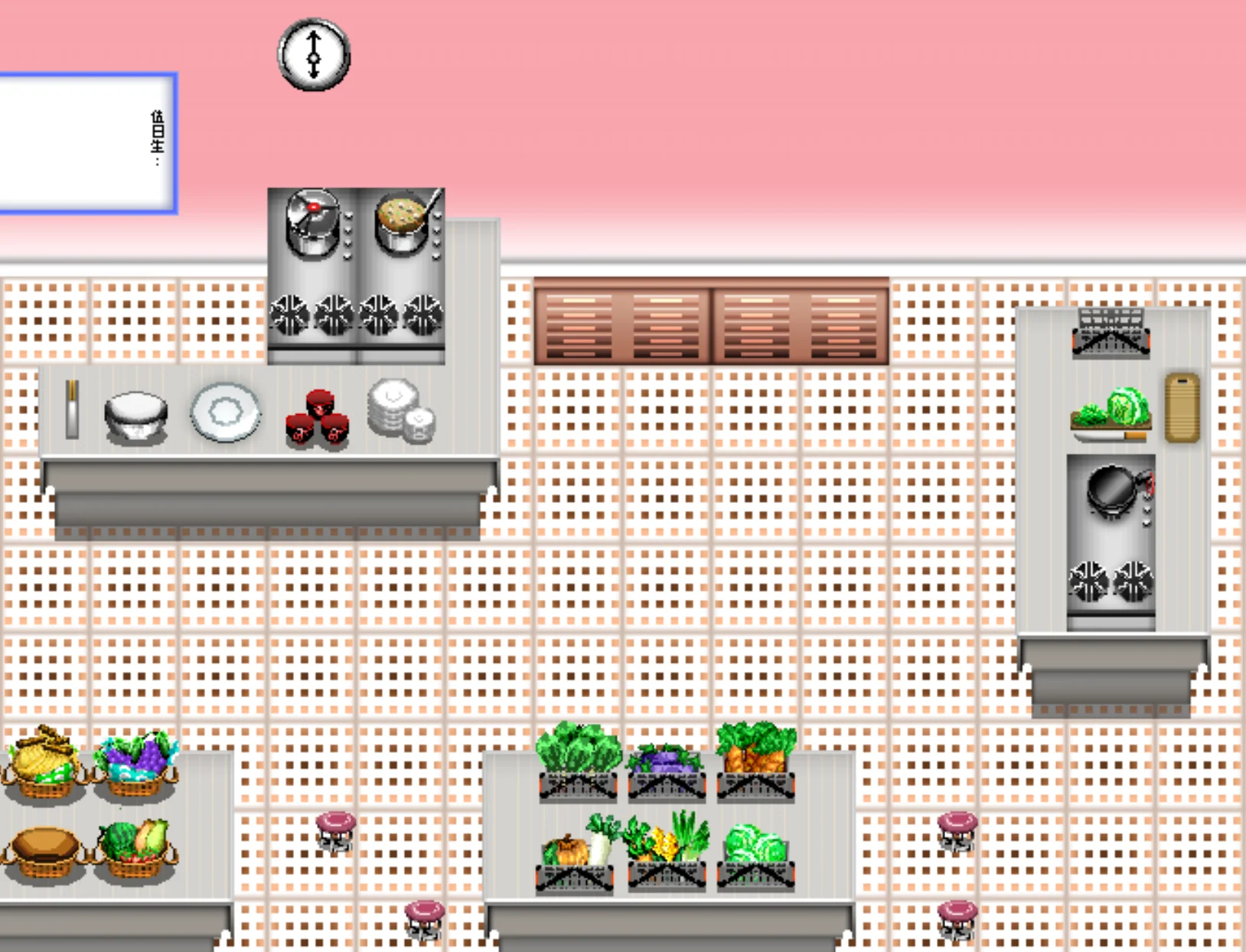Specialized Classroom Tiles - Image 4