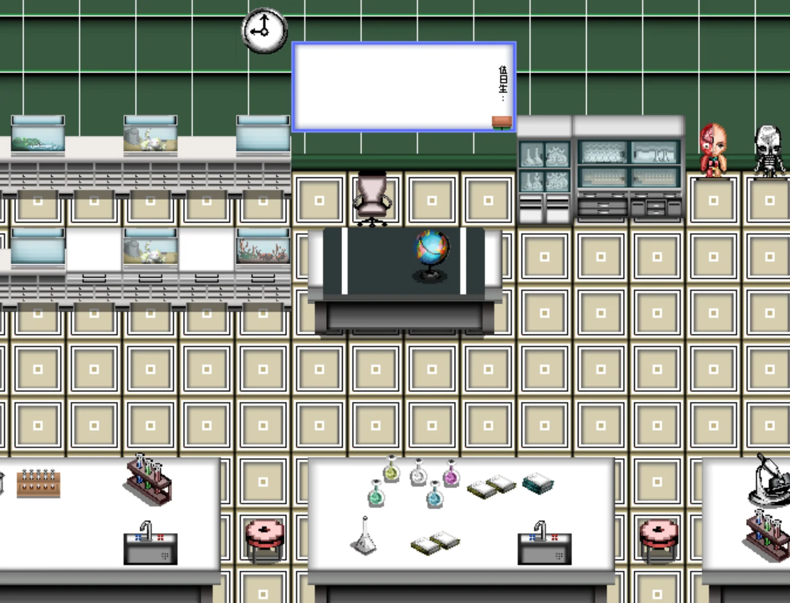 Specialized Classroom Tiles - Image 5