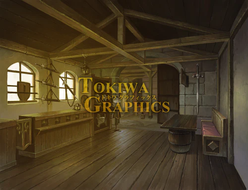 TOKIWA GRAPHICS Event BG No.1 Blacksmith/Tool shop - Image 7