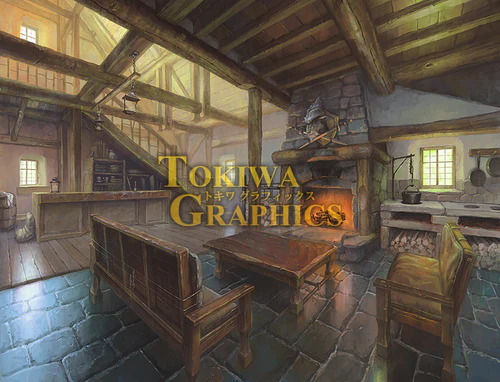 TOKIWA GRAPHICS Event BG No.2 Inn - Image 2