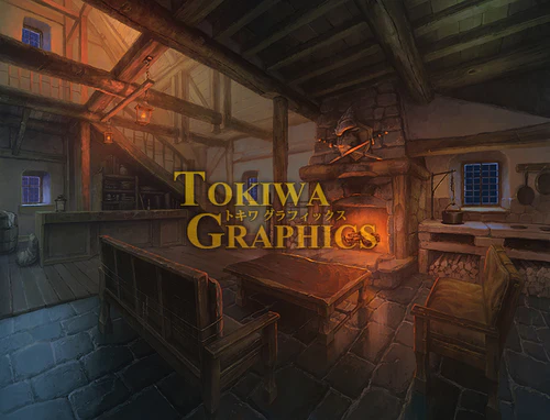 TOKIWA GRAPHICS Event BG No.2 Inn - Image 4