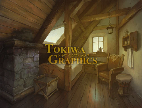 TOKIWA GRAPHICS Event BG No.2 Inn - Image 7