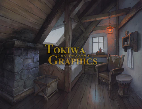 TOKIWA GRAPHICS Event BG No.2 Inn - Image 9