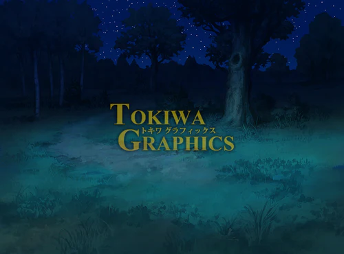 TOKIWA GRAPHICS Battle BG No.5 Training Hall/Roadway - Image 8
