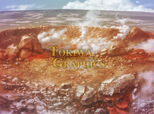 TOKIWA GRAPHICS Battle BG No.6 Volcano/Deep Forest - Image 3