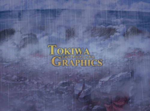 TOKIWA GRAPHICS Battle BG No.6 Volcano/Deep Forest - Image 5