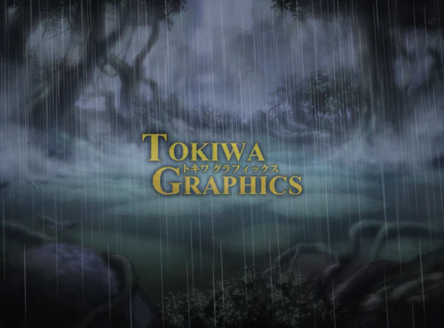TOKIWA GRAPHICS Battle BG No.6 Volcano/Deep Forest - Image 9