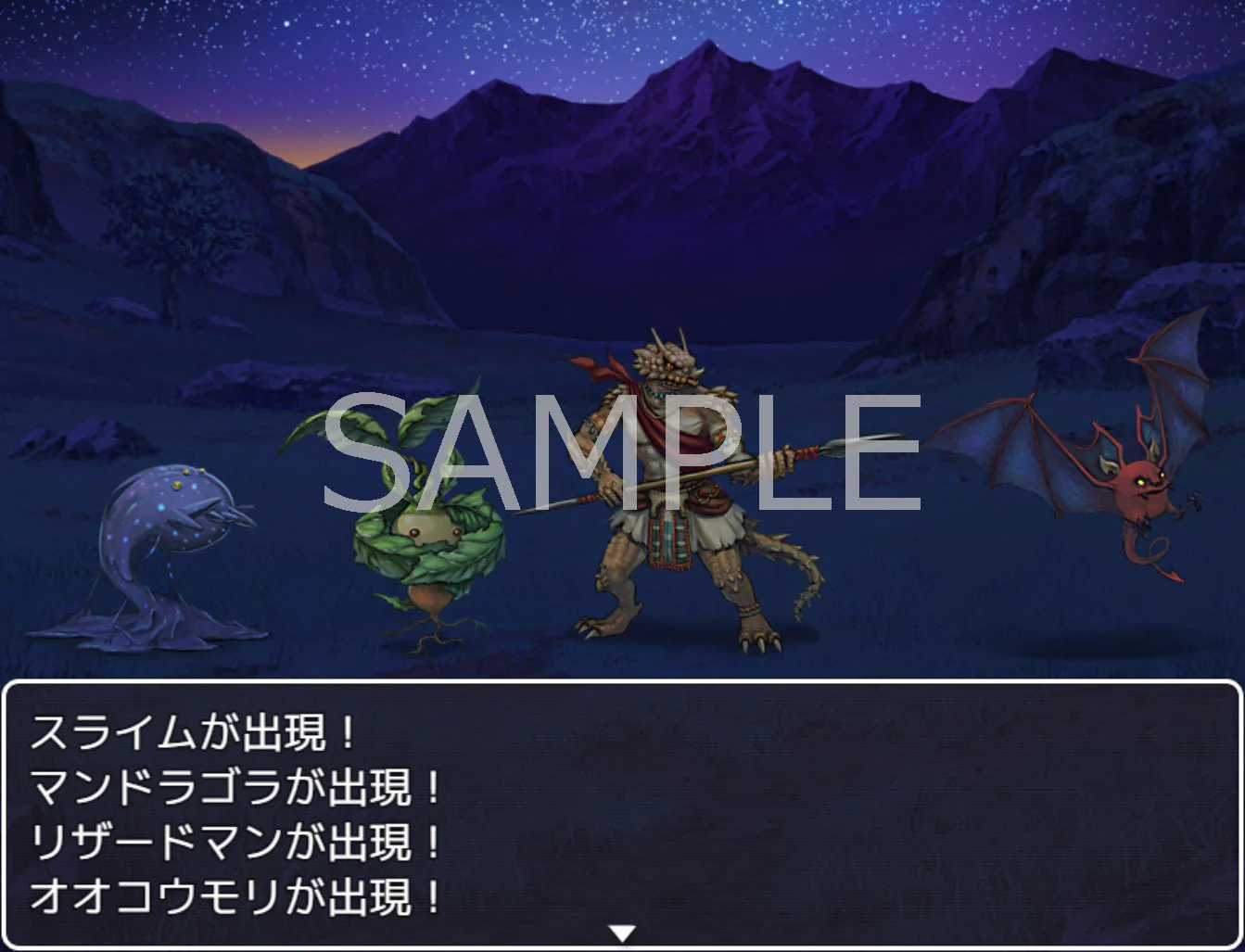 TOKIWA GRAPHICS Classic Monsters Pack No.2 - Image 5
