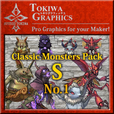 TOKIWA GRAPHICS Classic Monsters Pack S No.1