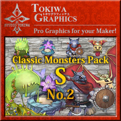 TOKIWA GRAPHICS Classic Monsters Pack S No.2