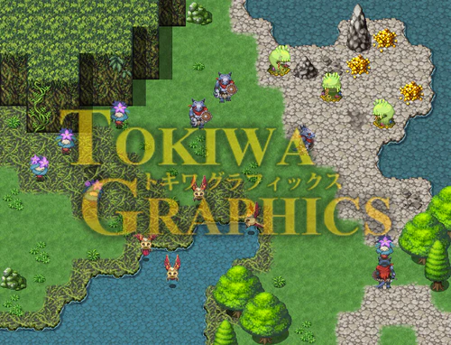 TOKIWA GRAPHICS Classic Monsters Pack S No.2 - Image 4