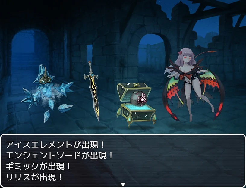 TOKIWA GRAPHICS Classic Monsters Pack S No.3 - Image 3