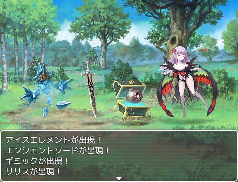 TOKIWA GRAPHICS Classic Monsters Pack S No.3 - Image 4