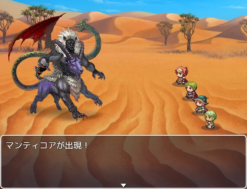TOKIWA GRAPHICS Giant Monsters Pack S No.1 - Image 3