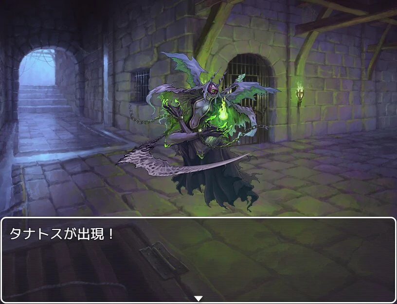 TOKIWA GRAPHICS Giant Monsters Pack S No.1 - Image 5