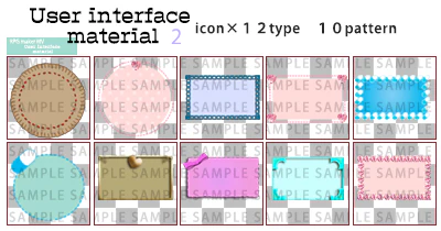 User Interface Material 2 - Image 4