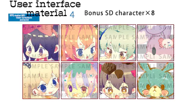 User Interface Material 4 - Image 3