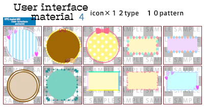 User Interface Material 4 - Image 4