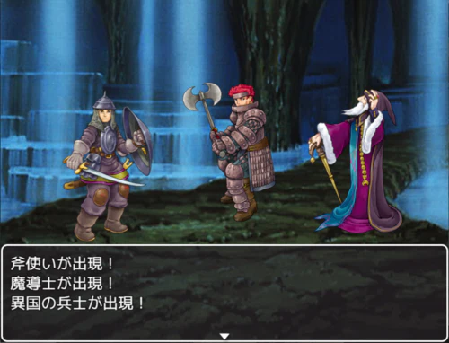 RPG Maker VX Ace & XP Hero Pack - Image 8