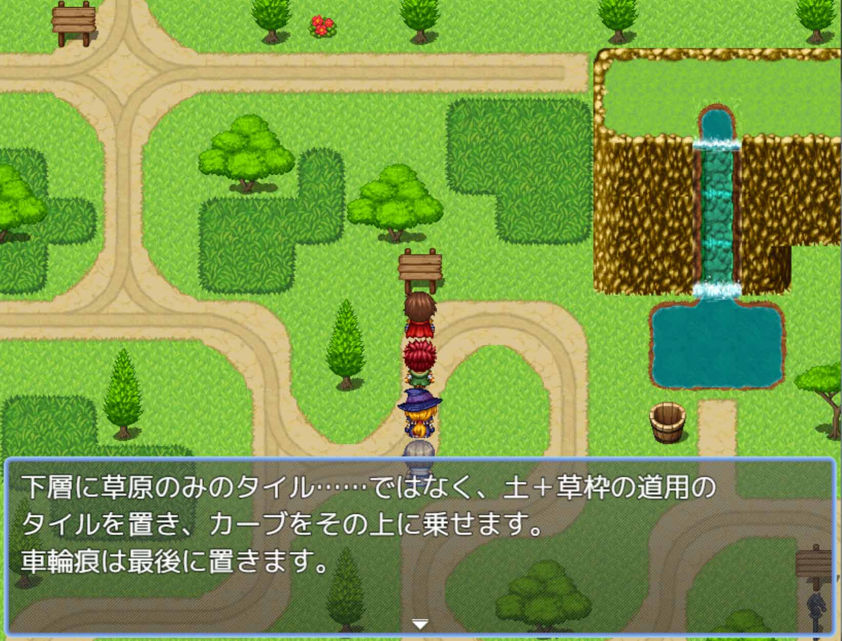 Winding Road and Grassland Tileset - Image 5